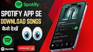 How to View Downloaded Songs on Spotify 😱 | View Offline Downloaded Songs
