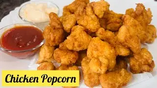 Crispy Chicken Popcorn Recipe | झटपट घर पर KFC style चिकन पॉपकॉर्न बनाएं
