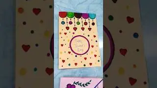Happy Teacher's Day handmade greeting cards🎴!#teacher #shorts #yummfoodhub#trending #viral