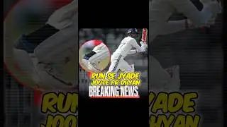 Shubhaman gill disciplinary action #sportsmrarun