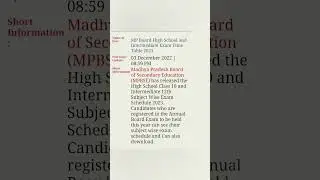 MP Board High School and Intermediate Exam Time Table 2023