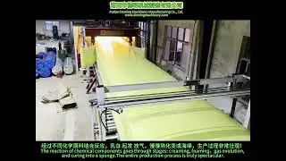Fully automatic continuous horizontal foaming machine