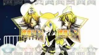 【Nico Nico Chorus】Gemini / ジェミニ【47 People's Chorus + 2】
