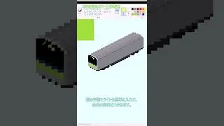 【#simutrans】都営新宿線の電車をドット絵で！（都営10-300形初期車編） #鉄道 #ドット絵 #都営地下鉄