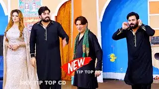 Fahad Awan and Masooma Choudhary | Aqeel Haider | New Stage Drama | Bakra Naach Nachaway #punjabi