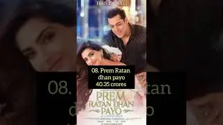 ❤️ Top 10 movies in first day most collection 💕