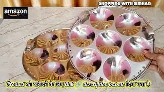 Amazon Idli Maker / Steamer Review | Quality, Size & Price | Soft & Fluffy Idli? | Honest Review
