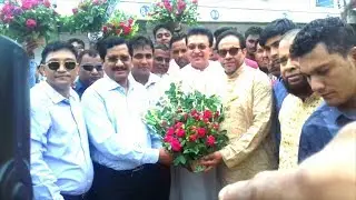 Sylhet beanibazar balinga NRB Bank, branc openin s