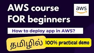 AWS course for beginners in tamil| How to deploy app in AWS| Codebinx