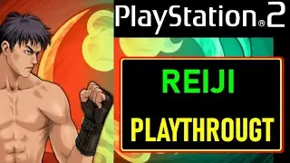Gouketsuji Ichizoku: Bonnou no Kaihou - REIJI Playthrough - PlayStation 2 60fps 1080p