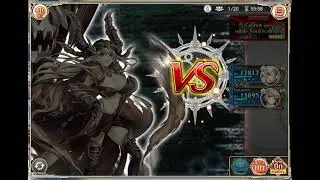 Kamihime - Light Yori full glass cannon bombing example - FRag