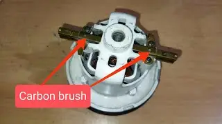 How to replace carbon brush on vacuum cleaner