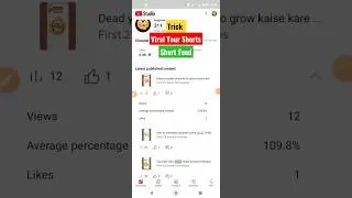 how to viral shorts in 2023 #shorts #shortsvideo #short