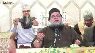Jaume Siddiqe Akbar Radiallahoe Anho