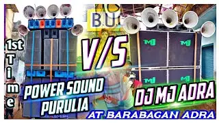 7/02/2022 1st Time At Barabagan Power Sound Purulia V/S Dj Mj Adra Khatarnak Competition
