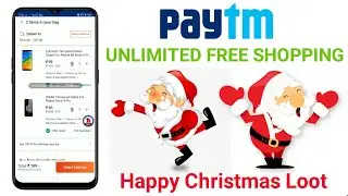Unlimited Free Shopping from One Paytm Account VMate Unlimited Voucher without Number Live Proof