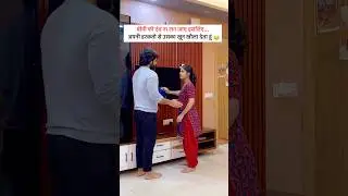 Love You Zindagi ❤️ #shorts #viral #love #trending #lovestatus #couple #husbandwife #vlog #comedy