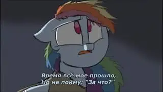 3. EVERYDAY A LITTLE DEATH (Каждый день приходит смерть) [rus sub]