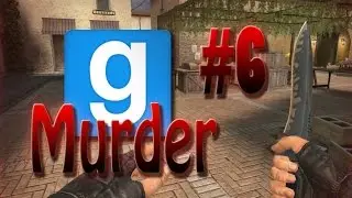 『GMod Murder #6 』細B亂入 w/Ah Hin.秋本.Felix.細B