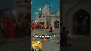 bhole ki kawad ##newdesimusic channel pr aa gya hai #shortreels #trending #subscribe