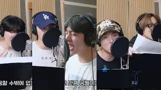 Monsta X 몬스타엑스 - &lsquo;Beautiful Liar&rsquo; Recording Ver. (Edit)