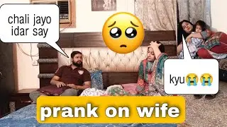 Saying To Wife Sleep on Couch Prank on Wife | Cheating Prank | Amna Asad