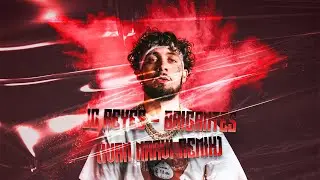 BRIGANTES (IVAN NARVI REMIX)