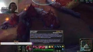 Играем нормал,тест стрима   ,League of Legends