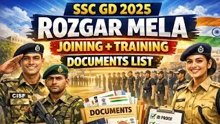 SSC GD 2025 // ROZGAR MELA 24 JAN // JOINING KAB HOGI // TRAINING DATES OUT ❤️