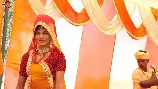 भरतरी जी महाराज का भजन. गायक राजू नाथ महंगी व मातादीन योगी महंगी नरसी मीणा घाटी मो  