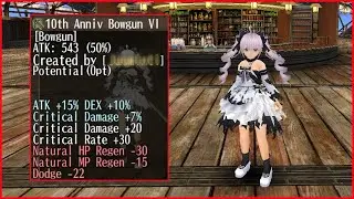 FILL STAT BOWGUN A15D10CD7CD20CR30 TORAM ONLINE JULY 2025