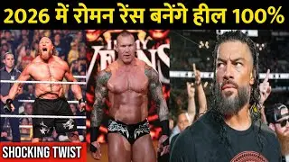Roman Reigns HEEL TURN 100% Confirmed in 2026🤯🔥| Brock Lesnar Vs Gunther AT WM-42😯| Randy Orton, WWE