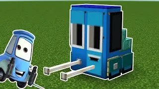 HOW TO MAKE A GUIDO CARS IN MINECRAFT