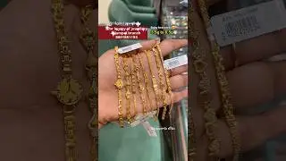Baby bracelets from 3.5grams #babybracelets #bracelets #bracelet #gold #jewellery #music #foryou