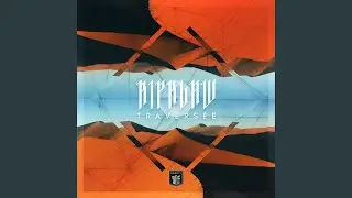 Travers&eacute;e