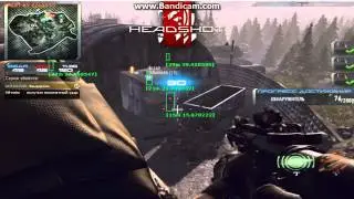 Contract Wars (WH + AIM)