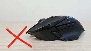 LOGITECH G502 LIGHTSPEED Wireless. Они 