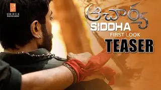 Acharya Siddha First Look | Ram Charan | Chiranjeevi | News Buzz