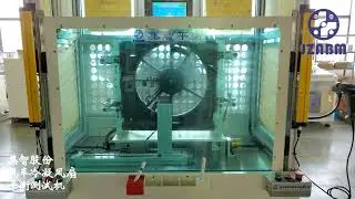 Engine Cooling Fan Balancing Machine