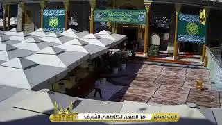 دعاء الصباح - السيد عبد الكريم قاسم