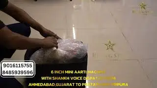 6 Inch Mini Aarti Machine with Shankh Voice | Best for Home & Gift | Rising Star Music Hub