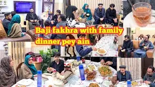 Baji fakhra with family humare ghar dinner pey ain /weight loss kehwa recipe ☕