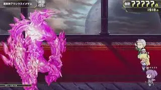 【QMA】クイズマジックアカデミー 黄金の道標 魔剣神アウレウスイグザム(声優・吹き替え検定編) 2025/7/29