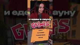 ОТЕЧЕСТВЕННАЯ ИГРА ПРО ГОЛУБЯ