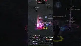 Полный Гайд по Новому Классу в Lineage 2 в 2026!  Варг