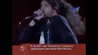 ZERO THE HERO CANNIBAL CORPSE LIVE IN MOSCOW 🩸😈👿🇷🇺1993