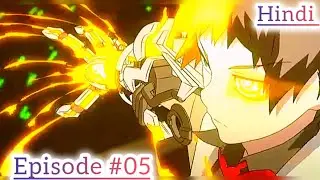 Mechanical Arms episode 5 in Hindi || Mechanical Arms episode 5 || Mechanical Arms ep 5 in Hindi