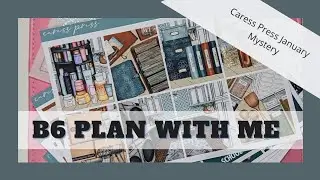 Daily Pages Plan with Me // Caress Press Wonderland 222// Week of Jan 17, 2022