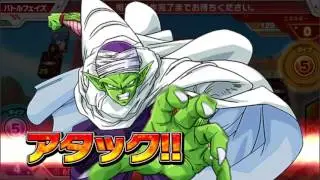 IC Carddass Dragon Ball Gameplay No commentary