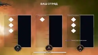 Apex... up gold